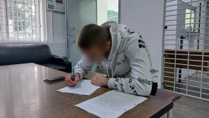 В Белореченске перед судом ответит участник мошеннической схемы